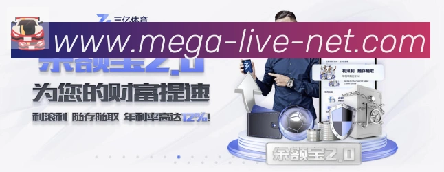 多彩内容专区